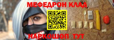 марки lsd Среднеуральск