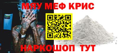 apvp Старая Купавна