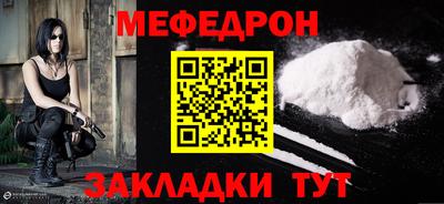 apvp Старая Купавна