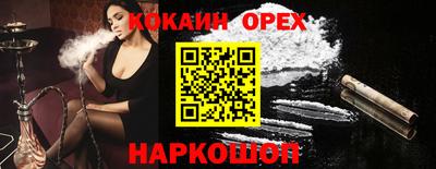apvp Старая Купавна