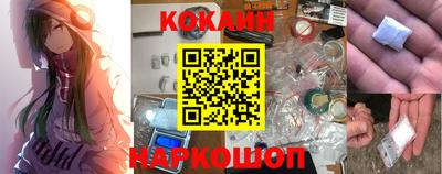 jwh Славгород