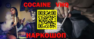 марки lsd Среднеуральск