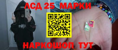 apvp Старая Купавна