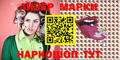 apvp Старая Купавна