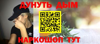 тгк Ставрополь