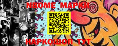 apvp Старая Купавна