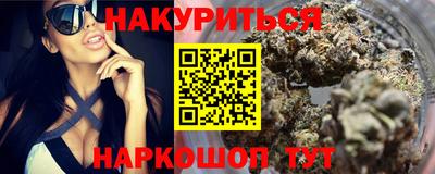 apvp Старая Купавна