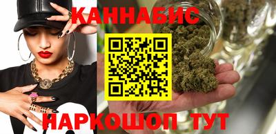 тгк Ставрополь