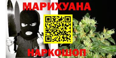 jwh Славгород