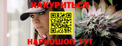jwh Славгород