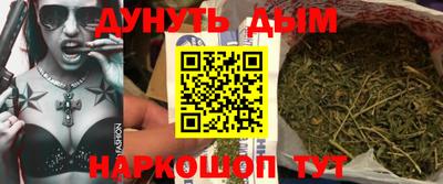 jwh Славгород