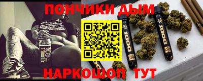 jwh Славгород