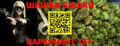 apvp Старая Купавна