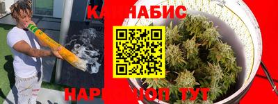 apvp Старая Купавна