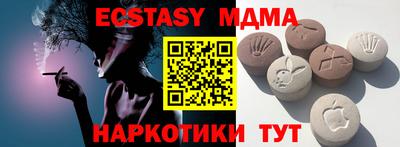 марки lsd Среднеуральск