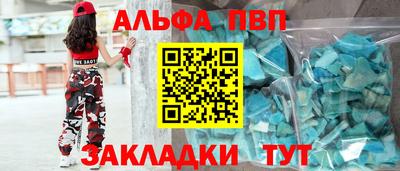 марки lsd Среднеуральск