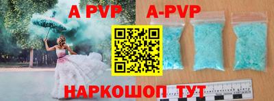 марки lsd Среднеуральск