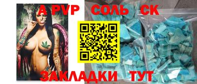 марки lsd Среднеуральск