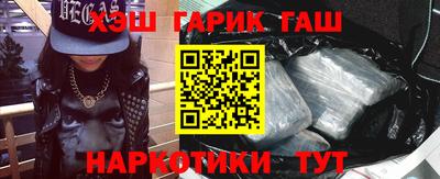 jwh Славгород