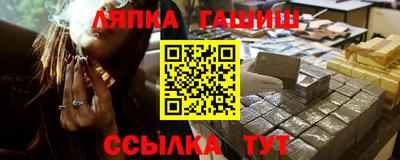 jwh Славгород
