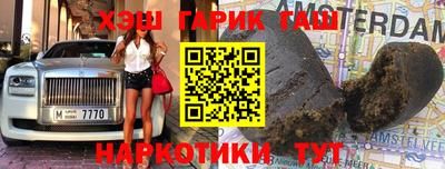марки lsd Среднеуральск