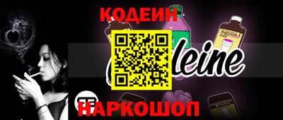 apvp Старая Купавна