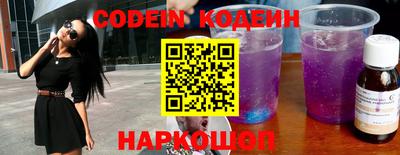 apvp Старая Купавна