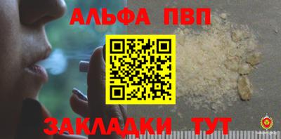 марки lsd Среднеуральск