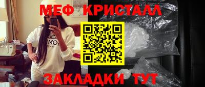 марки lsd Среднеуральск